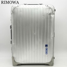 Rimowa Silver Integral Silver