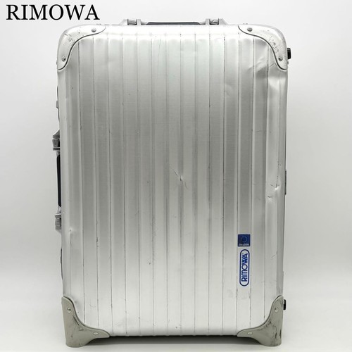 Rimowa silver integral - silver,