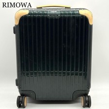 Rimowa Bossa Nova 42L Green 4