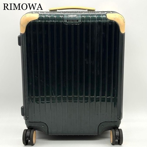 Rimowa bossa nova - rimowa,