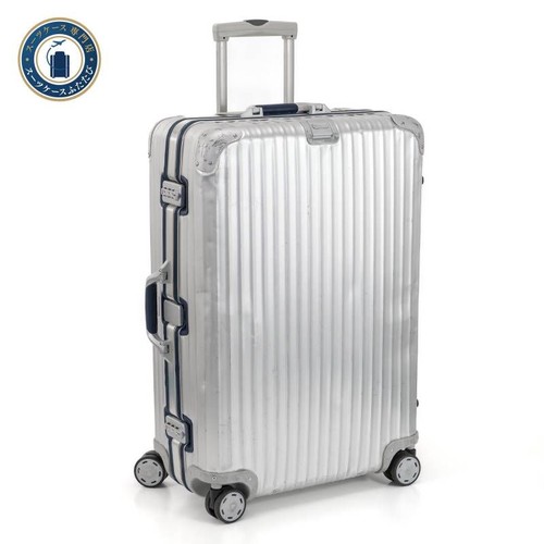 Rimowa silver integral 82l - silver,
