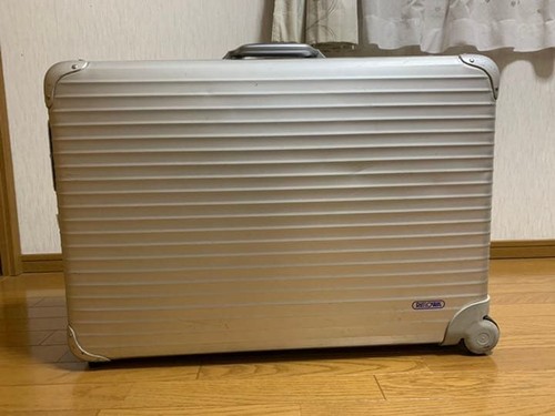 Rimowa suitcase silver - rimowa,